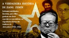 Tudo pelo poder: a verdadeira história de Jiang Zemin – Capítulo 2