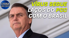 Vírus segue laços do PCC com o Brasil