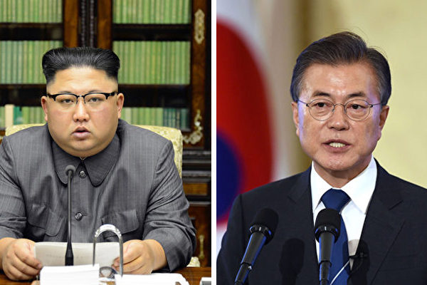 Kim Jong Un e Moon Jae-in (Getty Images)