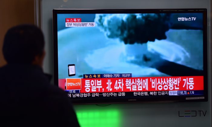China preocupa com desobediência da Coreia do Norte após primeiro teste de bomba H: relatório vazado