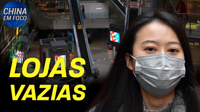 Lojas vazias na China por conta da pandemia