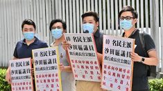 12 cidadãos de Hong Kong desaparecem sem deixar rastros, advogados suspeitam de armadilha das autoridades