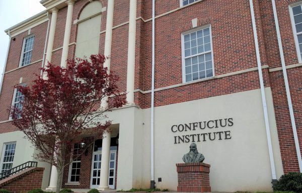 Uma vista do edifício do Confucius Institute no campus da Troy University em Troy, Alabama, em 16 de março de 2018 (Kreeder13 via Wikimedia Commons)