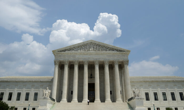 A Suprema Corte dos EUA em Washington em 27 de maio de 2014 (Chip Somodevilla / Getty Images)