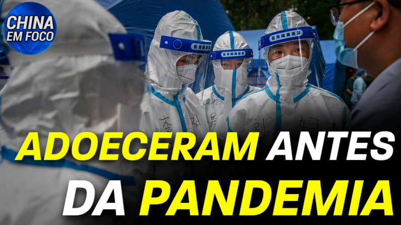 Novo relatório da Inteligência Americana destaca as origens da pandemia