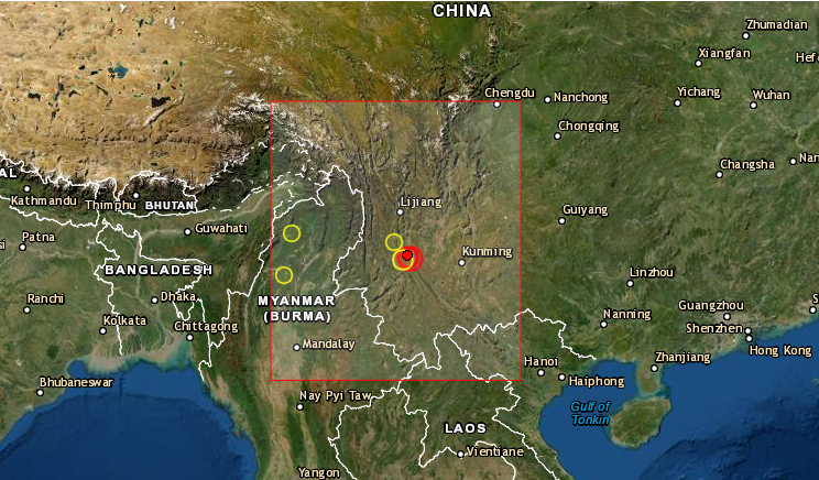 Pelo menos 3 mortos e 27 feridos após terremoto de magnitude 6,4 na China