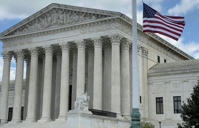 Edifício da Suprema Corte dos Estados Unidos em Washington DC em 17 de abril de 2021 (DANIEL SLIM / AFP via Getty Images)
