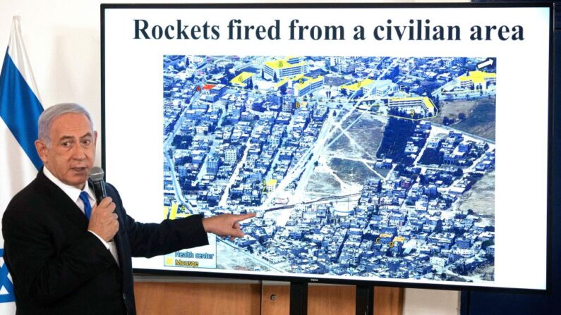 Netanyahu diz que operação em Gaza continua e rejeita pedido de Biden