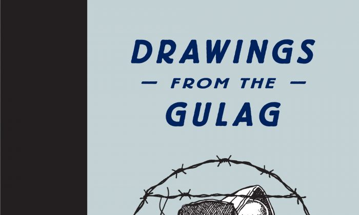 Desenhos do Gulag por Danzig Baldaev © FUEL Publishing (2010) ISBN: 978-0956356246 (© Danzig Baldaev/FUEL Publishing)