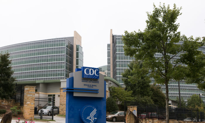 A sede do Center for Disease Control (CDC) é vista em Atlanta, Geórgia, em uma fotografia de arquivo (Jessica McGowan / Getty Images)
