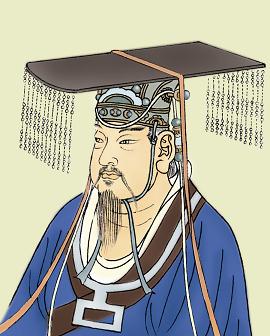 Imperador Yu Shun, também conhecido como Chong Hua ou o Grande Shun (Xiao Ping/Zhengjian)