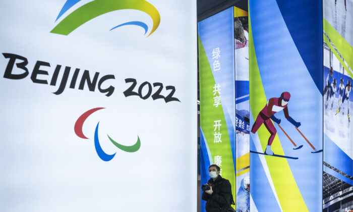 Centro de exposições para os Jogos Olímpicos de Inverno de 2022, em Pequim, no dia 5 de fevereiro de 2021 (Kevin Frayer / Getty Images)