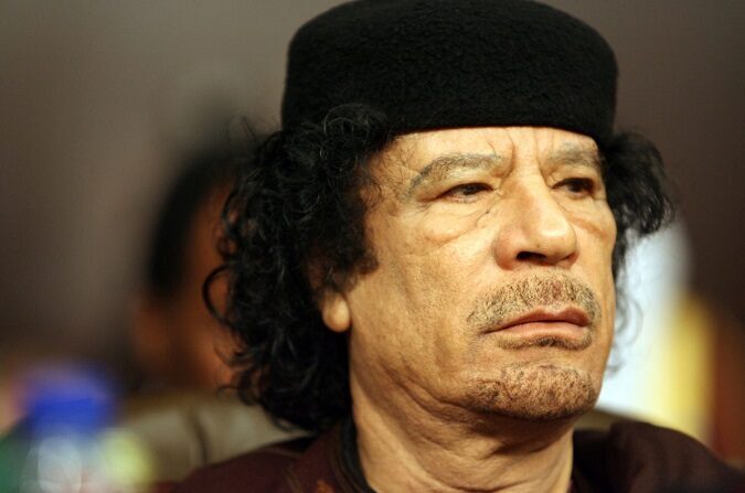 Busca pela fortuna de US $100 bilhões de Kadafi chega a Nova Iorque