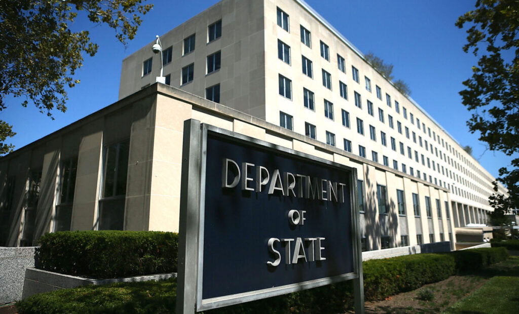 Departamento de Estado dos EUA em Washington, DC no dia 12 de setembro de 2012 (Alex Wong/Getty Images)