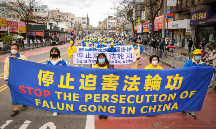 China continua repressão ao Falun Gong com 16.413 prisões e perseguições confirmadas em 2021