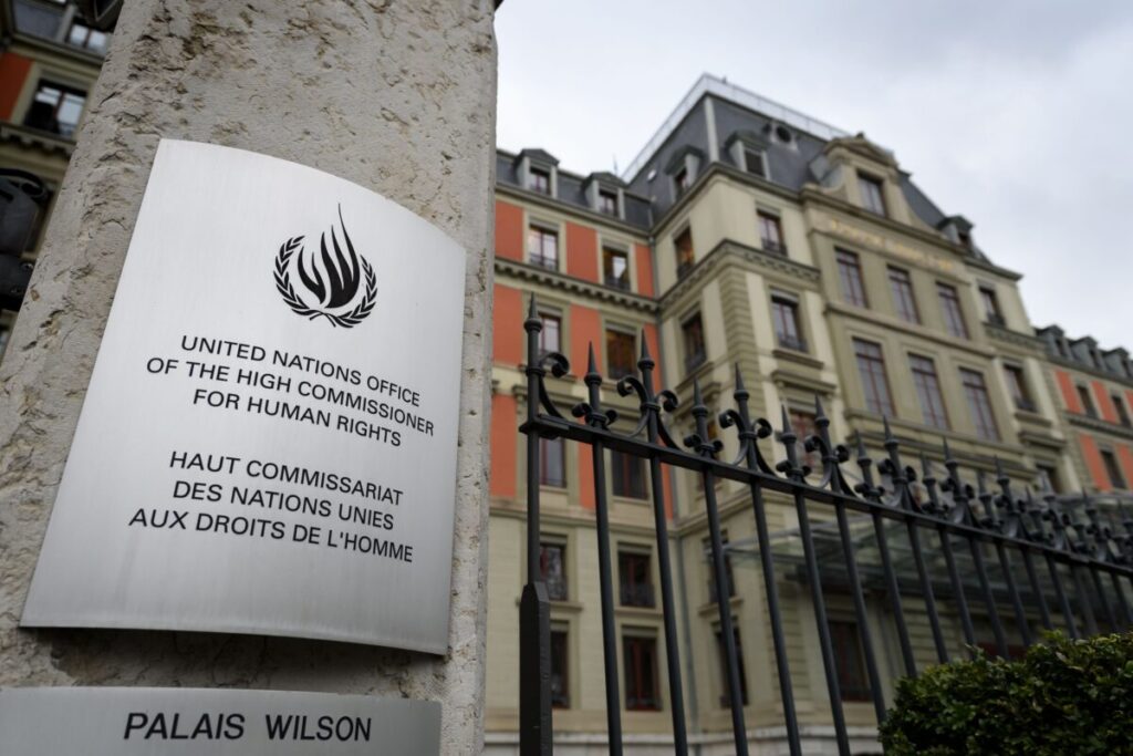 A sede do Alto Comissariado das Nações Unidas para os Direitos Humanos (ACNUDH) foi nomeada Palais Wilson, em homenagem ao ex-presidente dos EUA Woodrow Wilson, em Genebra, no dia 8 de janeiro de 2018 (Fabrice Coffrin/AFP via Getty Images)