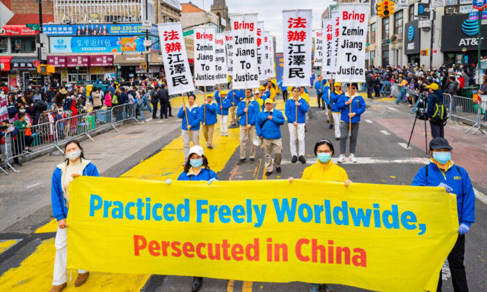 2.000 pessoas marcham em Nova Iorque para expor perseguição da China aos adeptos do Falun Gong