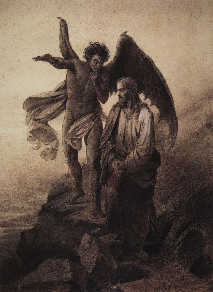 “Tentação de Cristo”, 1872, por Vasily Surikov (Domínio público)