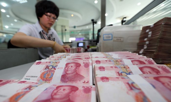 Milhões de chineses não conseguem acessar seus depósitos bancários