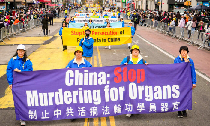 UE aprova resolução condenando extração forçada de órgãos pelo regime chinês