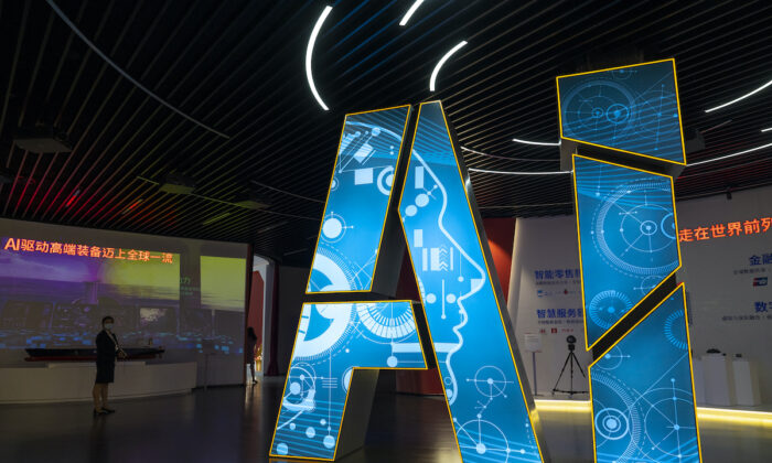 Aplicações de ponta de inteligência artificial são vistas em exibição no Pavilhão de Inteligência Artificial do Zhangjiang Future Park durante uma turnê de mídia organizada pelo Estado em Xangai, China, em 18 de junho de 2021 (Andrea Verdelli/Getty Images)