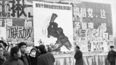 Regime chinês bloqueou site baseado nos EUA em homenagem às vítimas da revolução cultural