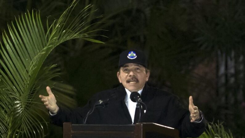 Fotografia de arquivo do ditador da Nicarágua Daniel Ortega (EFE/Jorge Torres)