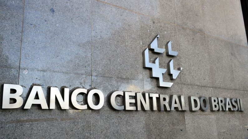 Edifício-Sede do Banco Central em Brasília (Marcello Casal Jr/Agência Brasil)