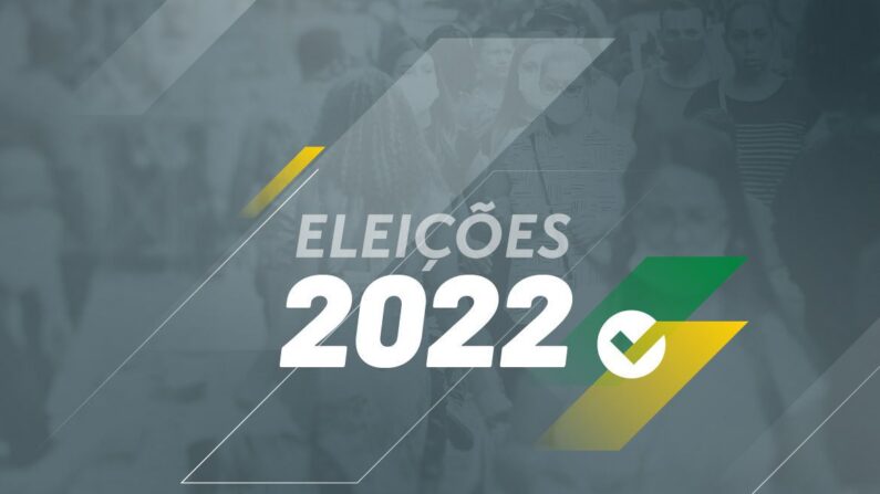 Banner eleições 2022 (© Agência Brasil)