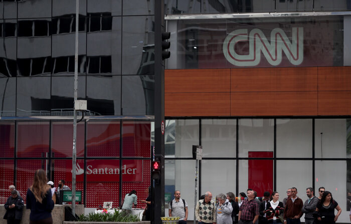 As instalações do canal CNN, em fotografia de arquivo (EFE/ Fernando Bizerra)