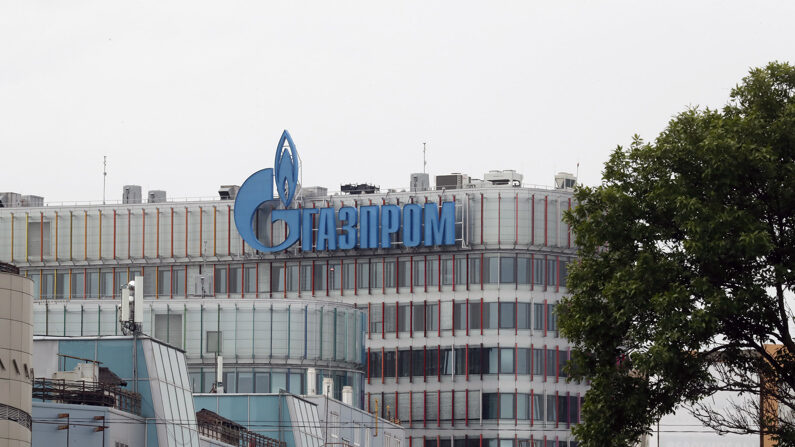 Foto de arquivo da sede da Gazprom em São Petersburgo (Rússia). (EFE/EPA/ANATOLY MALTSEV)