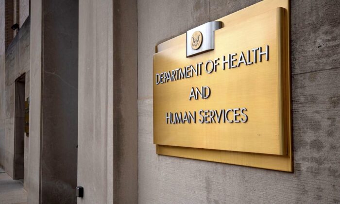 O prédio do Departamento de Saúde e Serviços Humanos dos EUA é visto em Washington, em 22 de julho de 2019 (Alastair Pike/AFP via Getty Images)