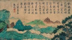Antigos poetas chineses valorizam a natureza, a arte e o espiritual