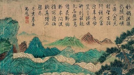 Antigos poetas chineses valorizam a natureza, a arte e o espiritual