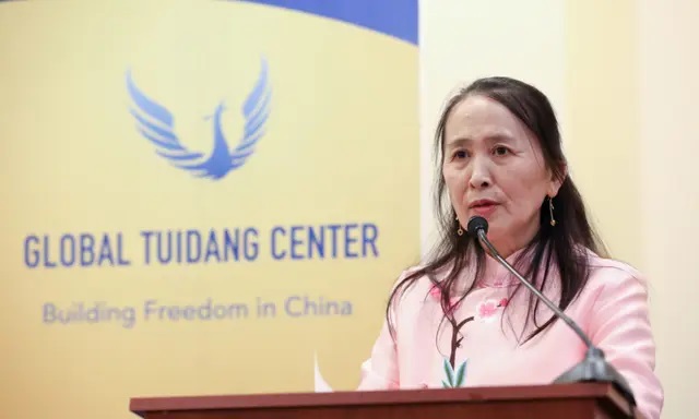Rong Yi, presidente do Centro Tuidang, fala no fórum Deterioração dos Direitos Humanos e Movimento Tuidang na China no Congresso em Washington em 4 de dezembro de 2018. (Samira Bouaou/The Epoch Times)
