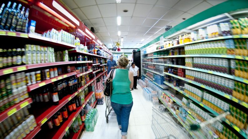 Supermercado (© EBC)