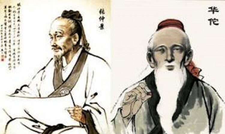 Zhang Zhongjing e Hua Tuo, dois grandes médicos chineses durante a Dinastia Han disseram ter habilidades sobrenaturais (KanZongGuo.com)