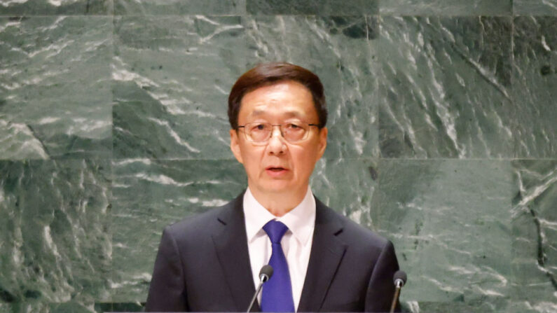 O vice-líder do regime chinês, Han Zheng, fala durante a Assembleia Geral das Nações Unidas (AGNU) na sede das Nações Unidas em 21 de setembro de 2023 na cidade de Nova Iorque (Foto de Kena Betancur/Getty Images)