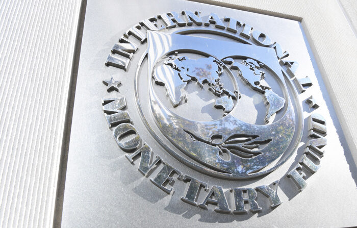Vista geral do logotipo do Fundo Monetário Internacional em Washington DC, EUA (EFE/Lenin Nolly)