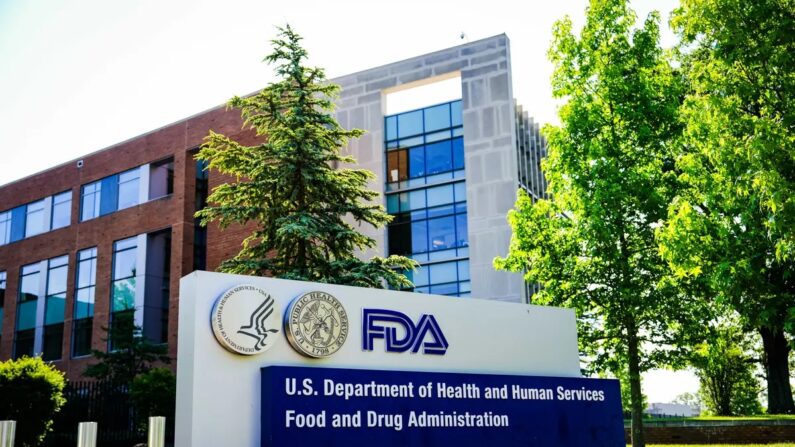 A Food and Drug Administration (FDA) dos EUA em White Oak, Maryland, em 5 de junho de 2023 (Madalina Vasiliu/The Epoch Times)
