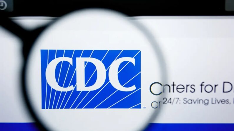 CDC dos EUA (II.studio/Shutterstock)
