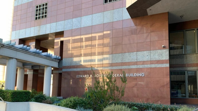 Edifício Federal Edward R. Roybal em Los Angeles, onde Chenguang Gong será julgado (Bin Han/Epoch Times)

