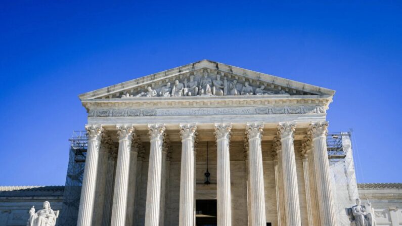 A Suprema Corte dos EUA em Washington em 2 de janeiro de 2024. (Madalina Vasiliu/The Epoch Times)