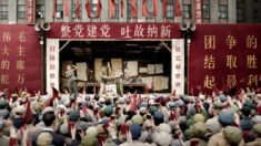Conteúdo da série da Netflix “O problema dos 3 corpos” banido pelo PCCh por conter cenas da Revolução Cultural