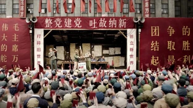 Conteúdo da série da Netflix “problema dos 3 corpos” banido pelo PCCh por conter cenas da Revolução Cultural