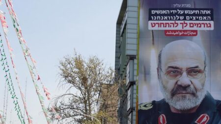 Chefe da Guarda Revolucionária iraniana promete enterrar Israel em Gaza