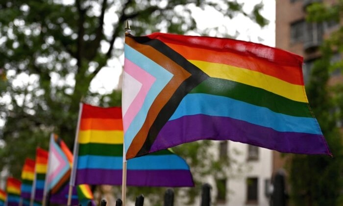 Foto de arquivo da bandeira do Progress Pride. (Angela Weiss/AFP via Getty Images)
