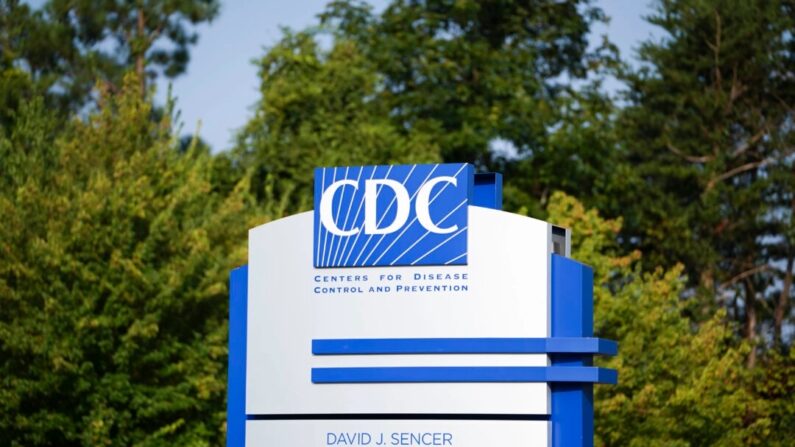A sede dos Centros de Controle e Prevenção de Doenças dos EUA (CDC) dos EUA em Atlanta, Geórgia, em 25 de agosto de 2023. (Madalina Vasiliu/The Epoch Times)