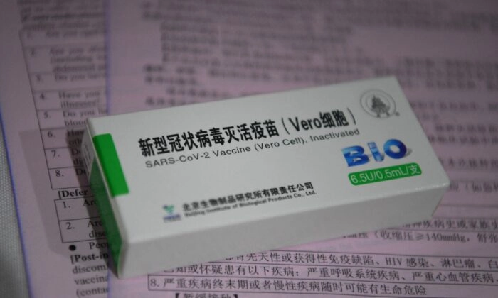 PCCh expulsa o principal especialista em vacinas do regime que desenvolveu a primeira vacina contra a COVID-19 na China