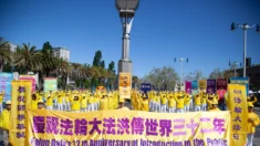 Desfile em São Francisco celebra o 32º Aniversário do Falun Dafa